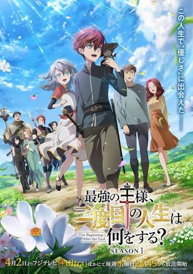JorgeCoz1's tweet photo. @AnimetrendsLA https://t.co/lF0aWjgUXC