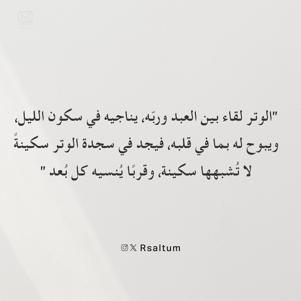rsaltum's tweet photo. https://t.co/Bkwup6XIw9