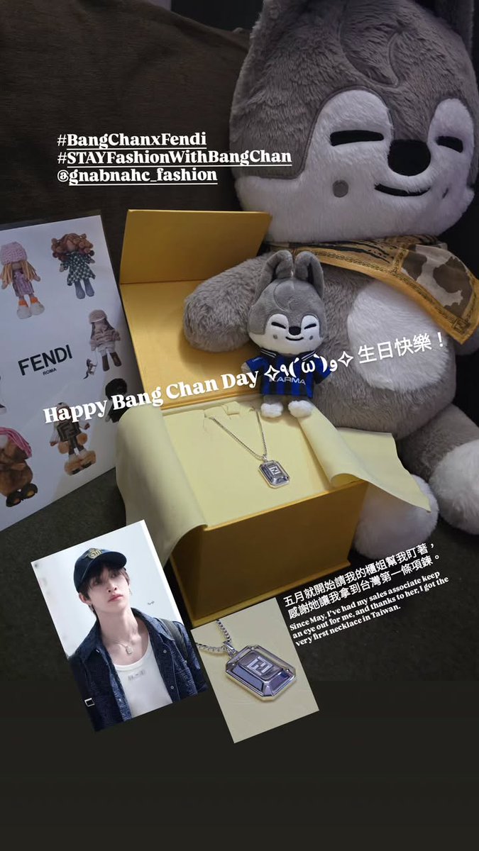 I'm so glad you finally got it! 💛
Have you seen the Fendi 925 collection already? There are lots of necklaces, earrings, and bracelets you can mix and match😉

Enjoy it!
📸 : wolfiegang.__ on Instagram.
#BangChanxFendi
#STAYFashionWithBangChan