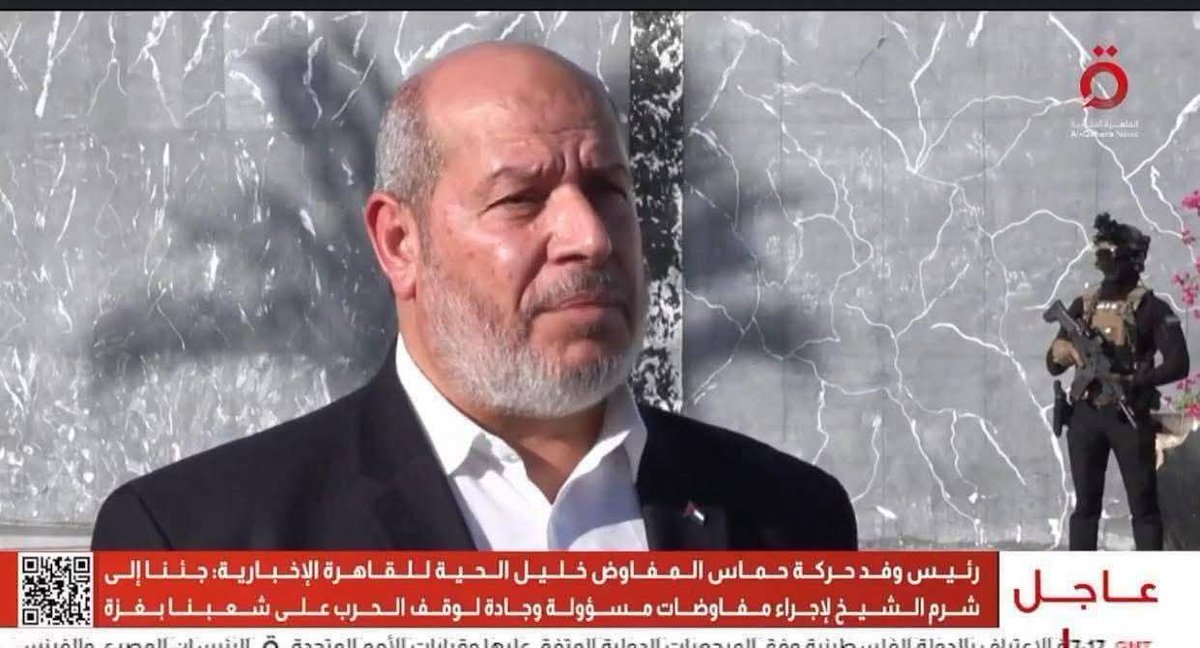 في مدينة شرم الشيخ مدينة السلام 👊💪
 مصر بلد الأمن والأمان رغم أنف كل حاقد او حاسد او مستغلٍ او مستغَل او مدفوع من اعداء الإسلام هنا أو خارج هنا 🇪🇬🇪🇬🇪🇬
#السيسي_زعيم_بحجم_عالم 
#مصر 
#بلد_الامن 
#جمهورية_مصر_العربية