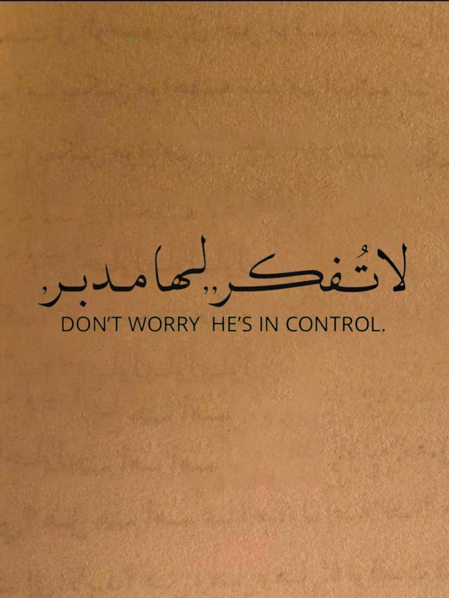 قواعد حياتيه. (@iee11e) on Twitter photo 