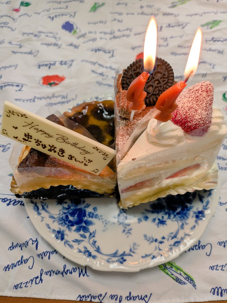 ao6O6a1O26lz5Wv's tweet image. @eguspmachaaki 
まちゃあきさん
2025.10.9
Happy Birthday 44🎂
私の最高のヒーローです✨
#エグスプロージョン
#まちゃあき　さん
#誕生日おめでとう