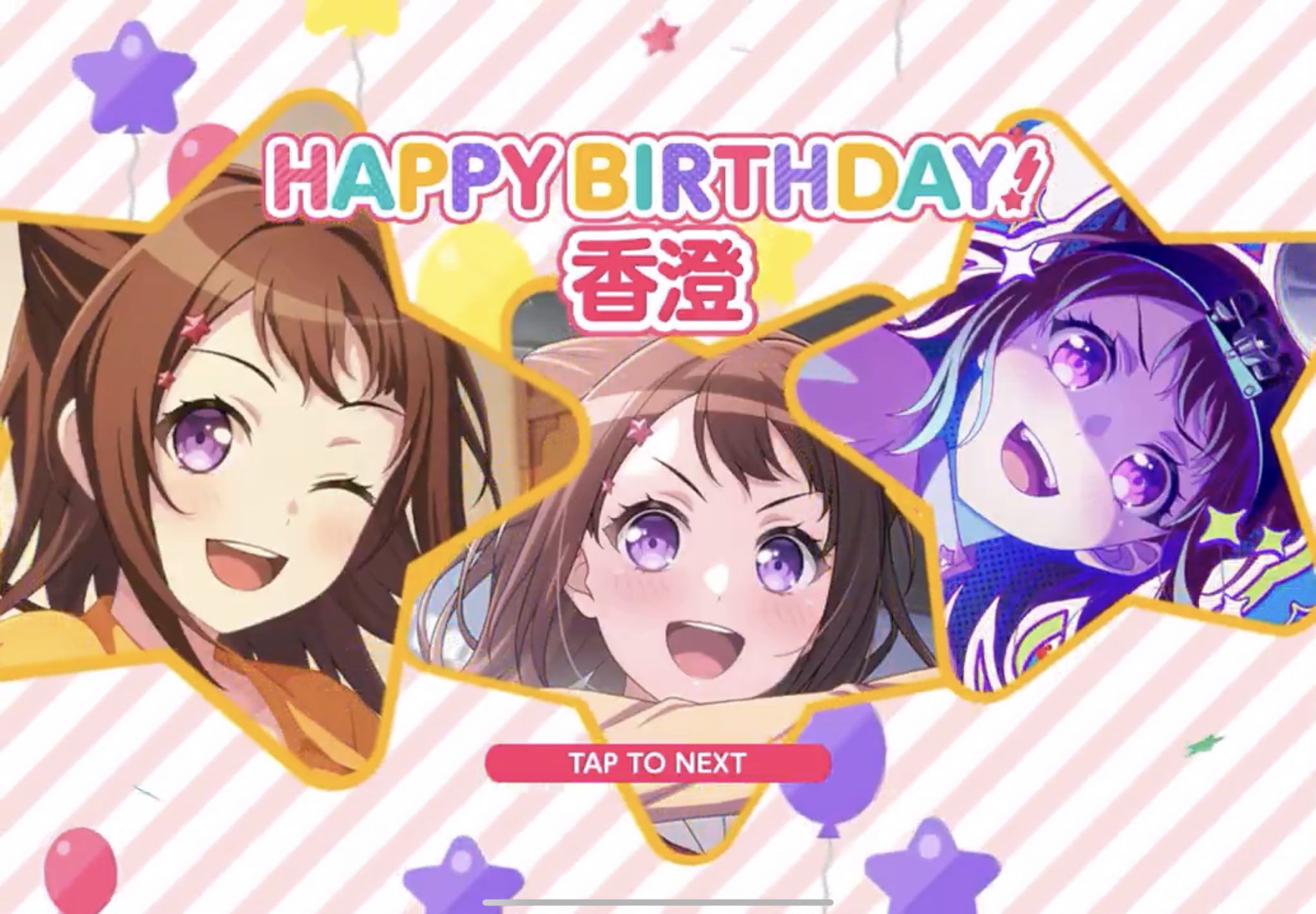 👻 🍁 I am a cool haunted hamburger 🍔 on X: 