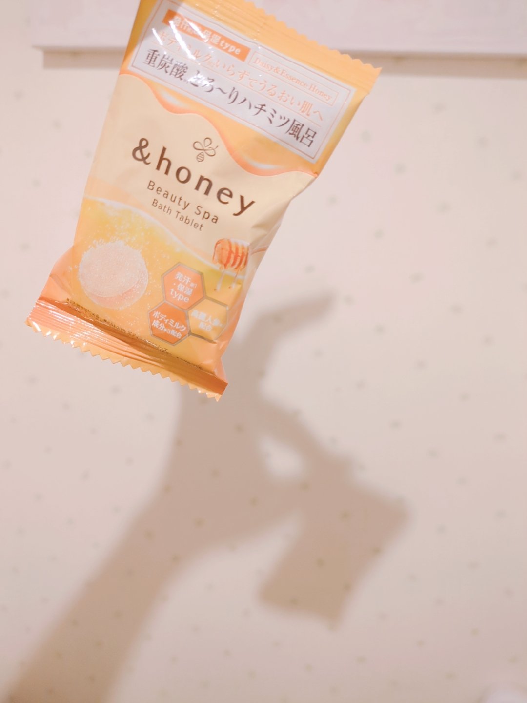 ぴょんページ 安全靴 XEBEC ジーベック セーフティーシューズ 85414 ひも