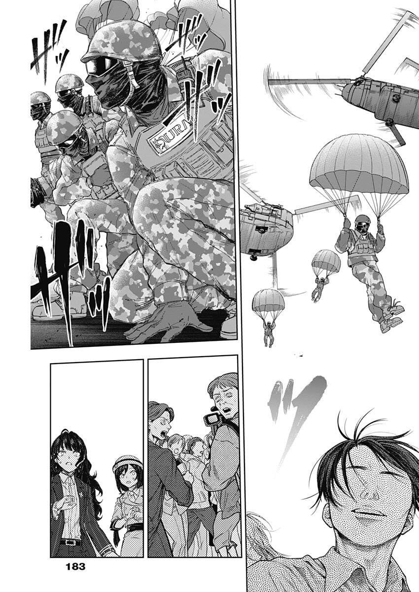 _adambb's tweet image. Page 4 &amp;amp; 5