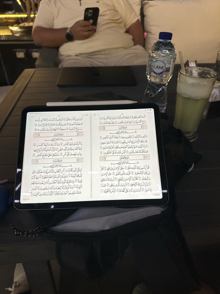 sayedelmarakpy's tweet image. ❤️✨