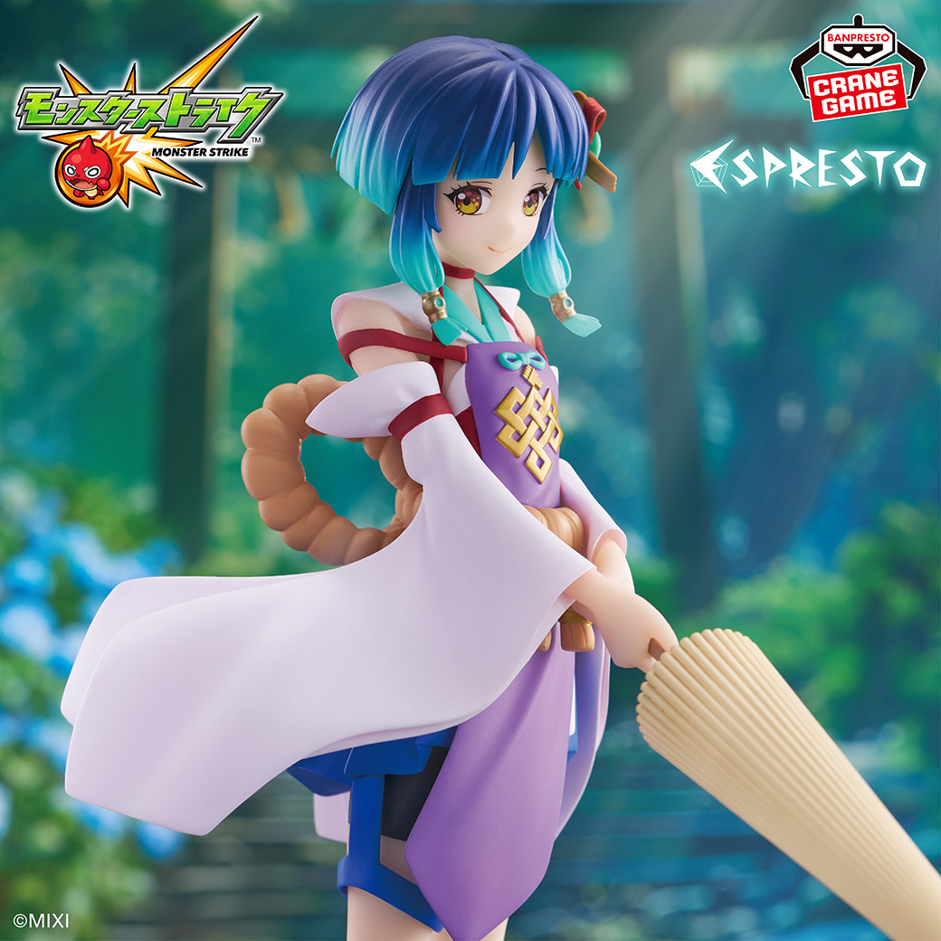 バンプレストブランド(BANDAI SPIRITS) (@banpre_pz) on Twitter photo \戦士の束の間の休息✨/
『モンスターストライク』より「ヤクモ」がESPRESTOシリーズにて立体化❕
10月17日(金)よりナムコのお店限定で順次登場📢
bsp-prize.jp/item/2788772/
<a href="/monst_mixi/">モンスターストライク公式(モンスト)</a> #モンスト #BANPRESTO \戦士の束の間の休息✨/
『モンスターストライク』より「ヤクモ」がESPRESTOシリーズにて立体化❕
10月17日(金)よりナムコのお店限定で順次登場📢
bsp-prize.jp/item/2788772/
<a href="/monst_mixi/">モンスターストライク公式(モンスト)</a> #モンスト #BANPRESTO