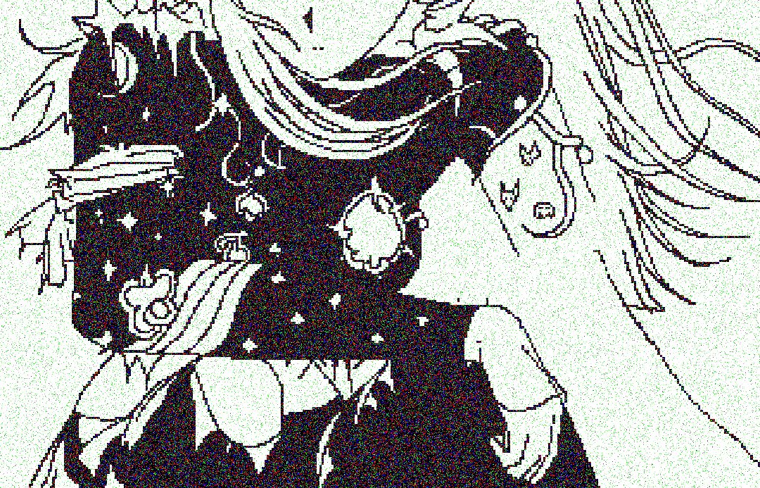 wip