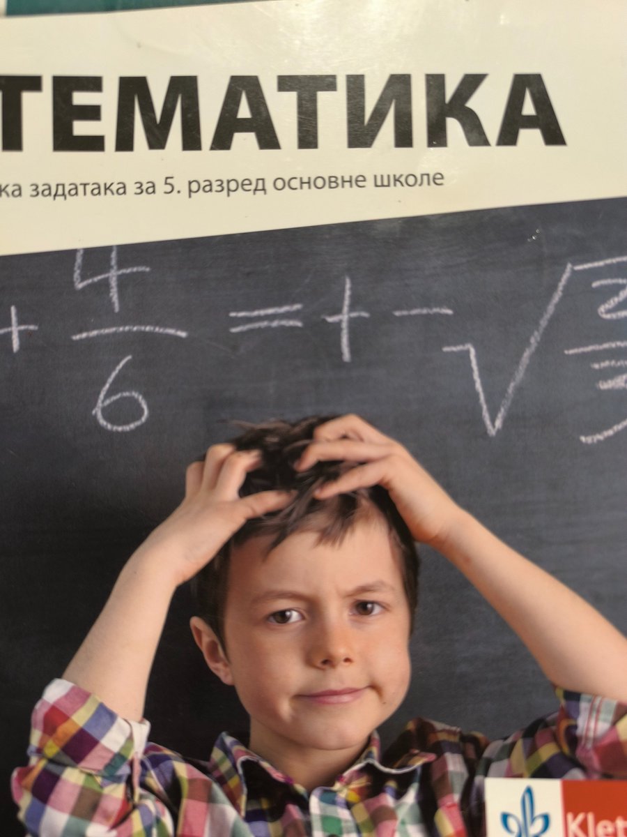 LiLaisCurious's tweet image. Dosta ohrabrujuća fotka na koricama matematike.