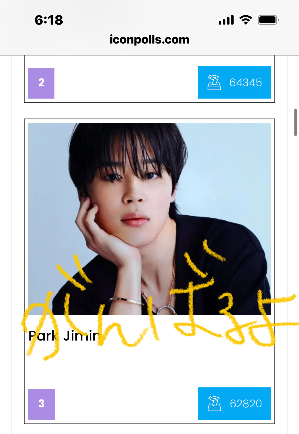 ジミンちゃんノート ジミンちゃんノート ジミンちゃんノート ジミンちゃんノート