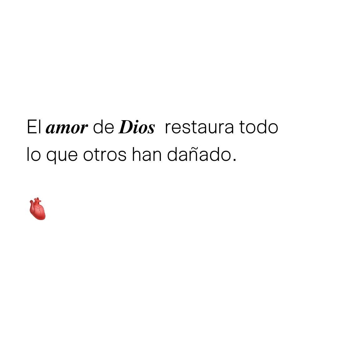 Amén