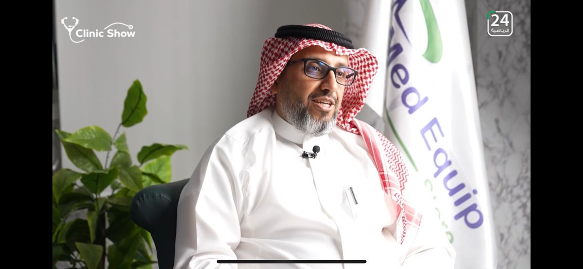 N_9f9's tweet image. لقاء مميز مع المهندس عبدالله الفيفي والدكتور@aosab3 ، مصنع ديانا الطبية جوهرة في منطقة عسير ، قصص نجاح وابتكار تجعل منه نموذجًا يفتخر به كل سعودي وسعودية 💚🇸🇦

#رؤية_السعودية_2030

youtu.be/ROwElQR9kNY?si…
