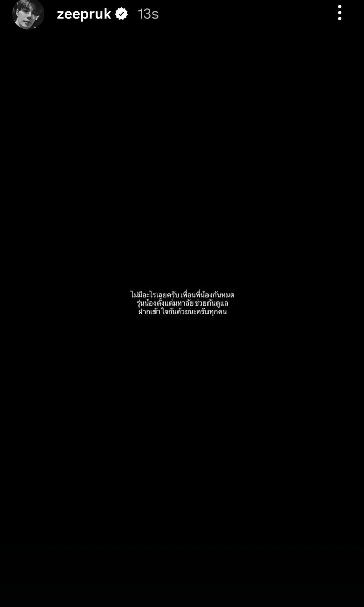 .. tweet media