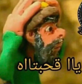 rkiveewx's tweet photo. ستراي كيدز يغنون اوست لمسلسل يهين الاسلام https://t.co/QCFeoe4Txi