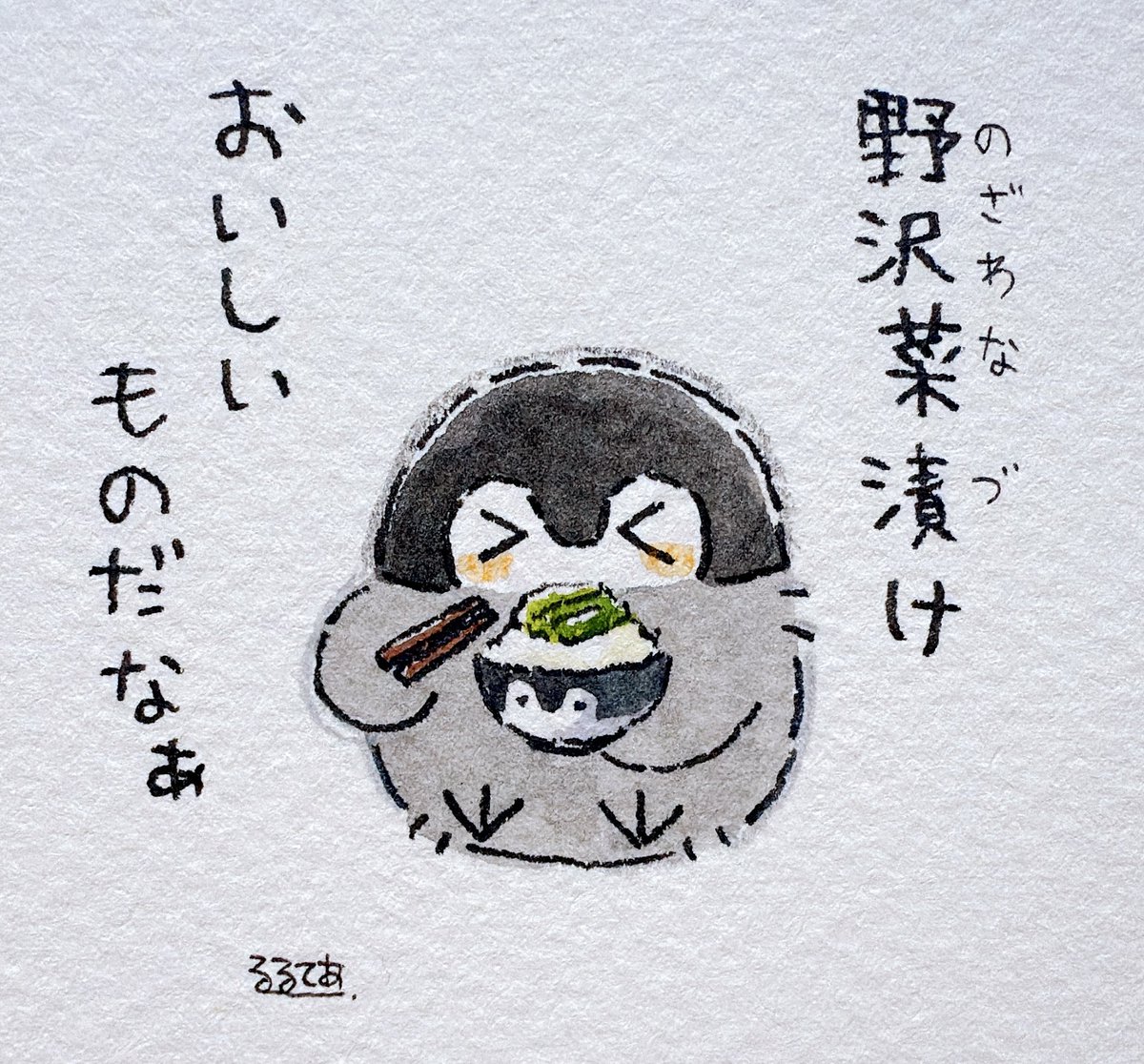 k_r_r_l_l_'s tweet image. 🍎コウペンちゃん展 長野会場🍎

コウペンちゃんの原画展が長野にやってきます🎉
今週末からはじまるよ〜🍀

会期：10月11日（土）～11月17日（月）
会場：イルフ童画館

私も行きます！楽しみです！

▽イベント詳細
koupenchan-info.jp/p25/koupenchan…