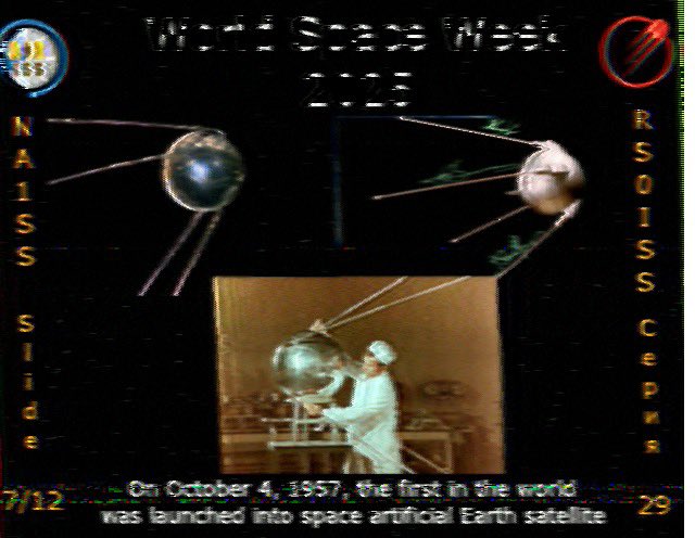 Joe Domaleski, KI4ASK (@joedom) on Twitter photo Here’s the SSTV image I decoded during the 2057 UTC pass of the ISS 🌎🛰️ #hamradio #ariss <a href="/ARISS_Intl/">ARISS - Amateur Radio on the ISS</a> Here’s the SSTV image I decoded during the 2057 UTC pass of the ISS 🌎🛰️ #hamradio #ariss <a href="/ARISS_Intl/">ARISS - Amateur Radio on the ISS</a>