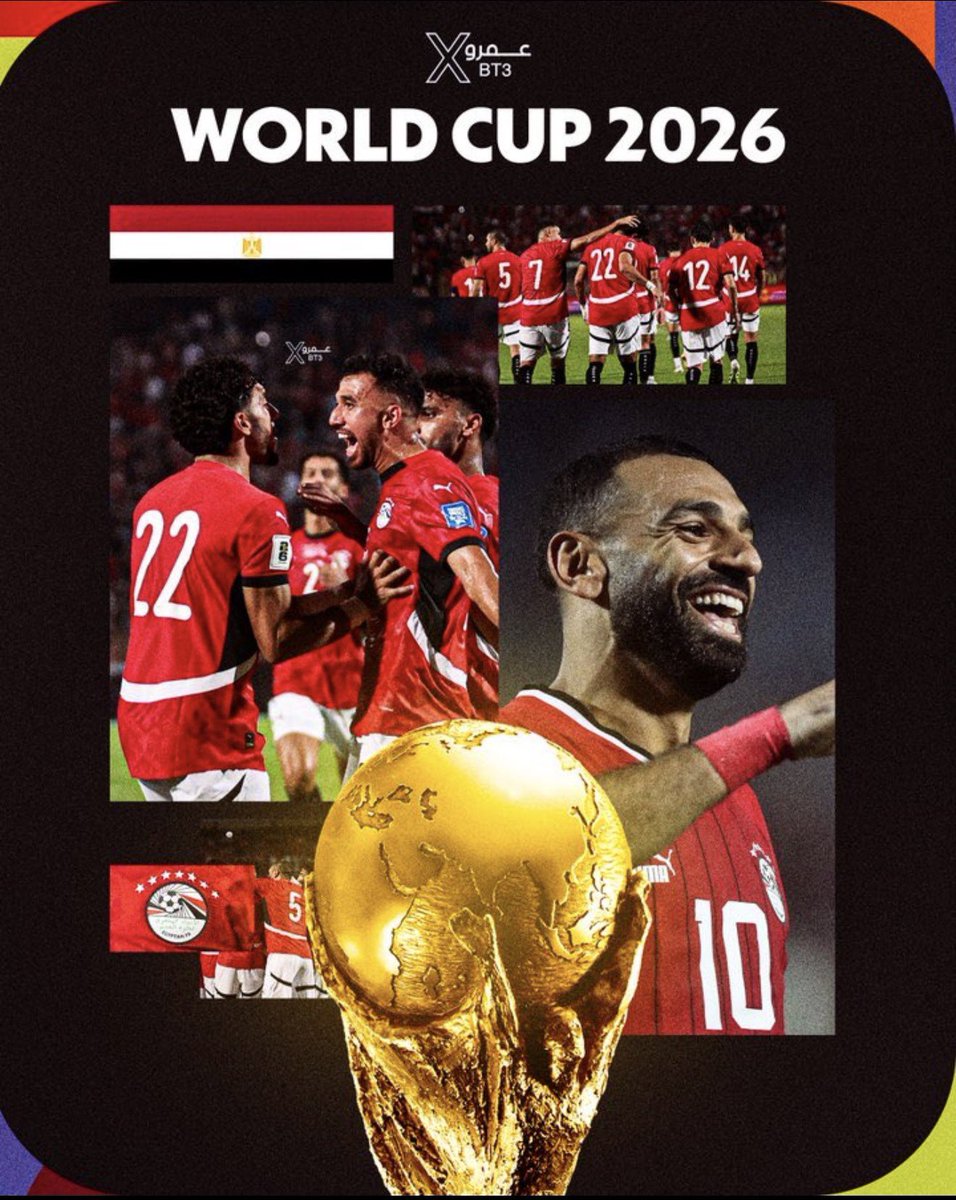 الف الف مبروك وباذن الله نشوف مستوى يليق بالمنتخب المصري بكاس العالم  #منتخب_مصر