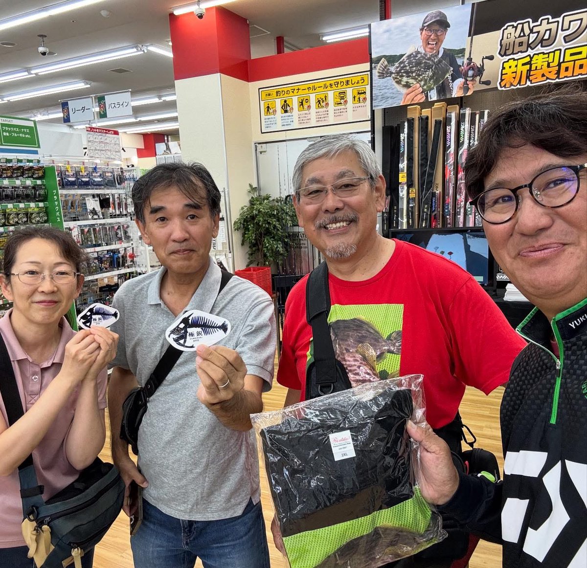 kakek746130's tweet photo. カワハギオニュータックル魔界巣窟にて餌食となりました😆 https://t.co/BhfAjs8AGw