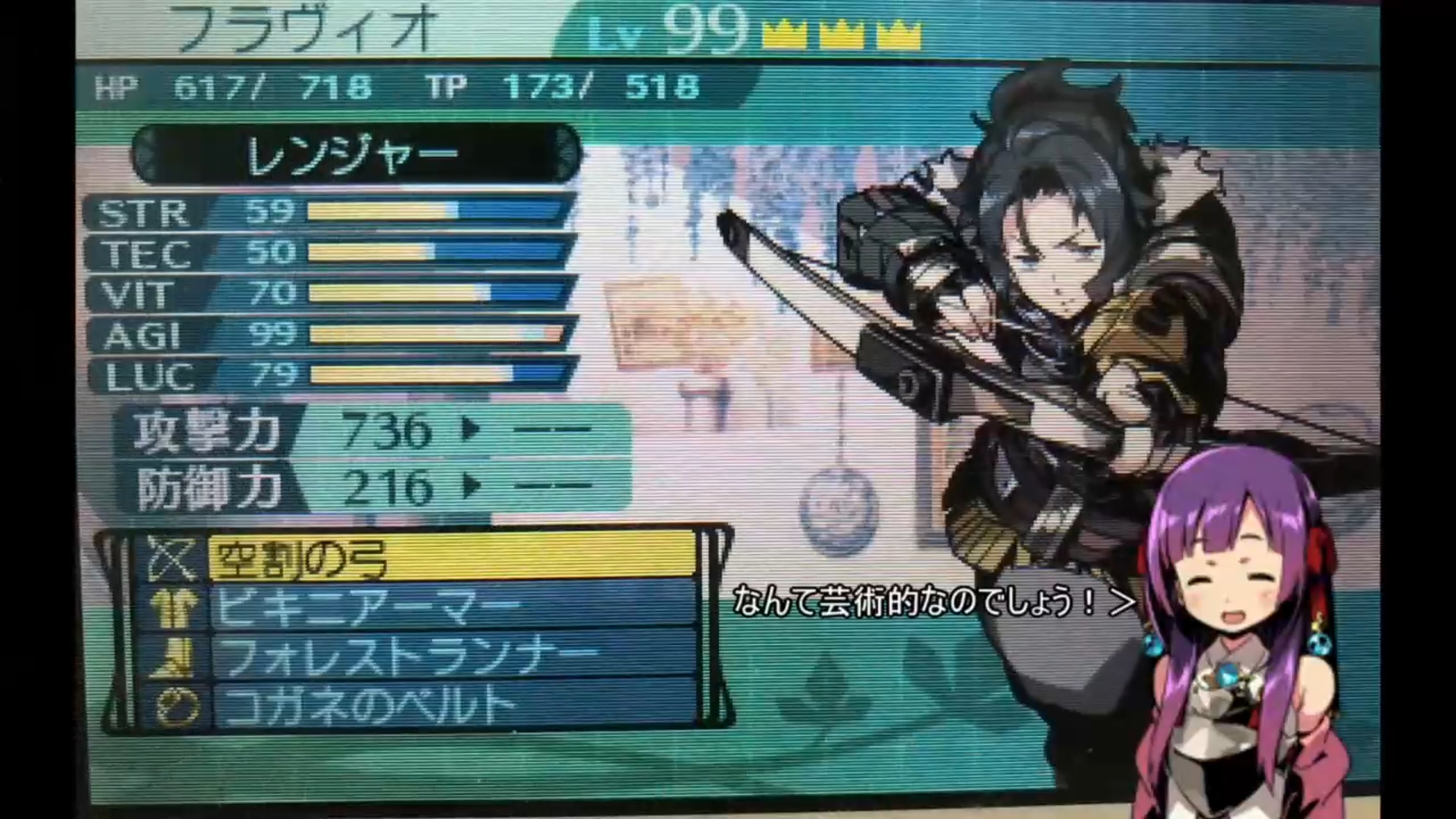 確認٩(˃ᴗ❛๑)و ZX - Search / X