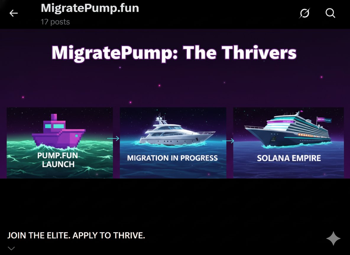 MigratePumpFun's tweet image. 