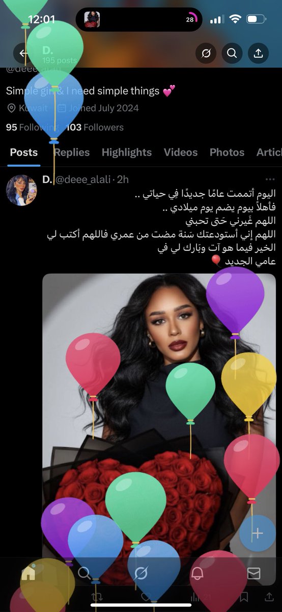 D. (@deee_alali) on Twitter photo 