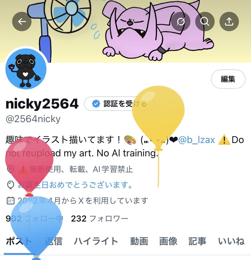 2564nicky's tweet photo. 今年も無事誕生日を迎えることができたよ！(о´∀`о)🎂
目標を上げるとしたら…しばらく止まってたオリキャラさんたちをちゃんと形にすること！かな？
リアルの方もとても大事なイベントがいっぱいやってくるからどっちも頑張りますᕦ(ò_óˇ)ᕤ
いつも見てくれている方ありがとう！
これからもよろしくね https://t.co/N9YSvwxmqk