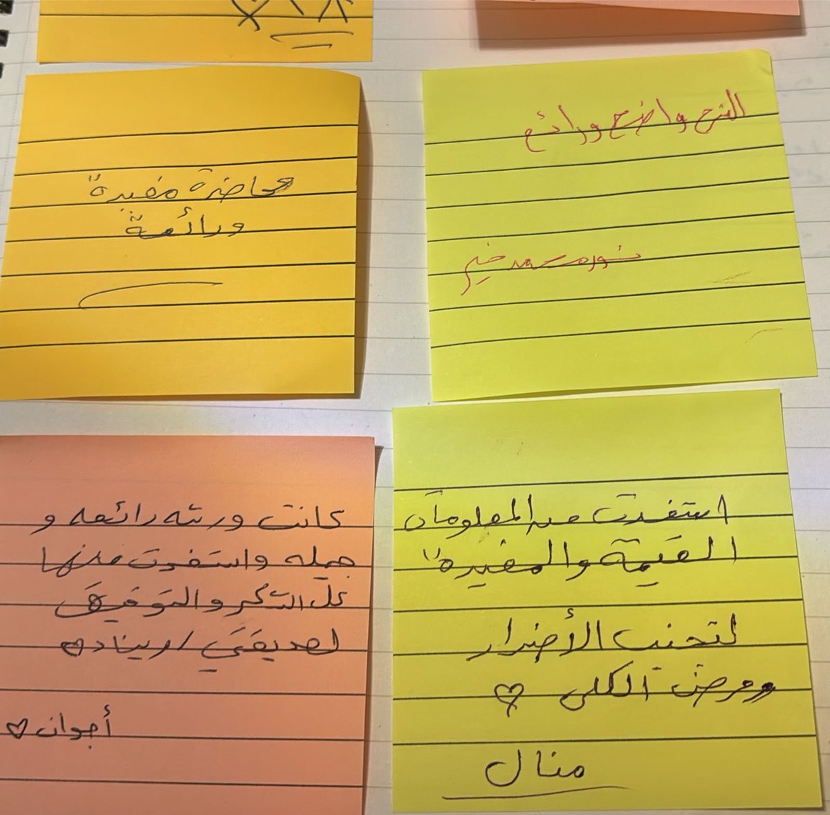 r7_addh's tweet photo. بكل فخر أطلقت مبادرتي بعنوان(حياة بنقاء )
وتهدف إلى دعم ومساندة مرضى غسيل الكلى كانت تجربة جميلة علمتني الكثير من الإيجابيات والحمد لله لاقت تفاعلًا رائعًا من الجميع ❤️❤️ https://t.co/QpXmEYFf4S