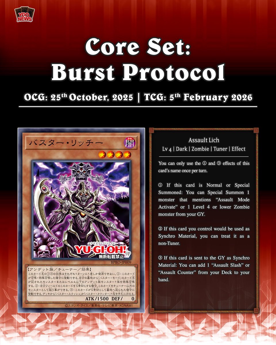 yugioh assault mode cards cardcluster Attack/Defence The upcoming core