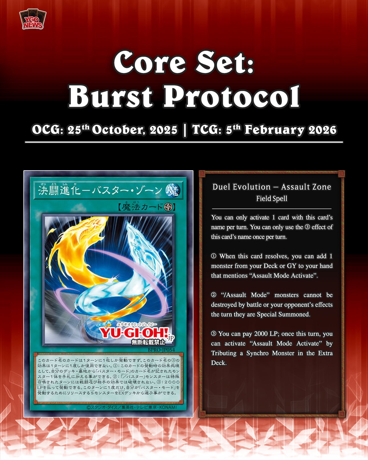 yugioh card assault mode activate Yu-Gi-Oh! - (DP09-EN022) - Duelist Pack 9 Yusei Fudo 2-1st Edition Junk Warrior/Assault Mode - Burst