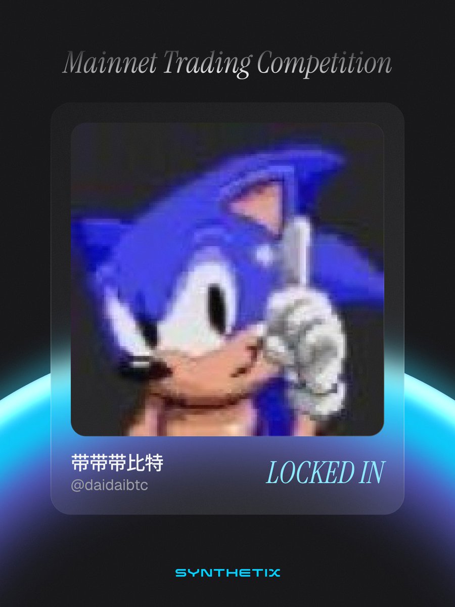 synthetix_io's tweet image. Chinese trader @daidaibtc is officially locked in for the Synthetix Mainnet trading competition 🔒

In 11 days, DaiDai will go head-to-head with 99 others for the chance of taking home a $1,000,000 top prize.