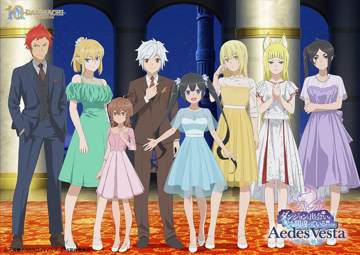 【NEWS】: Is It Wrong to Try to Pick Up Girls in a Dungeon? Anime Celebrates 10th Anniversary with Special Event in 2026

✨Read: animetv-jp.net/news/is-it-wro…

#anime