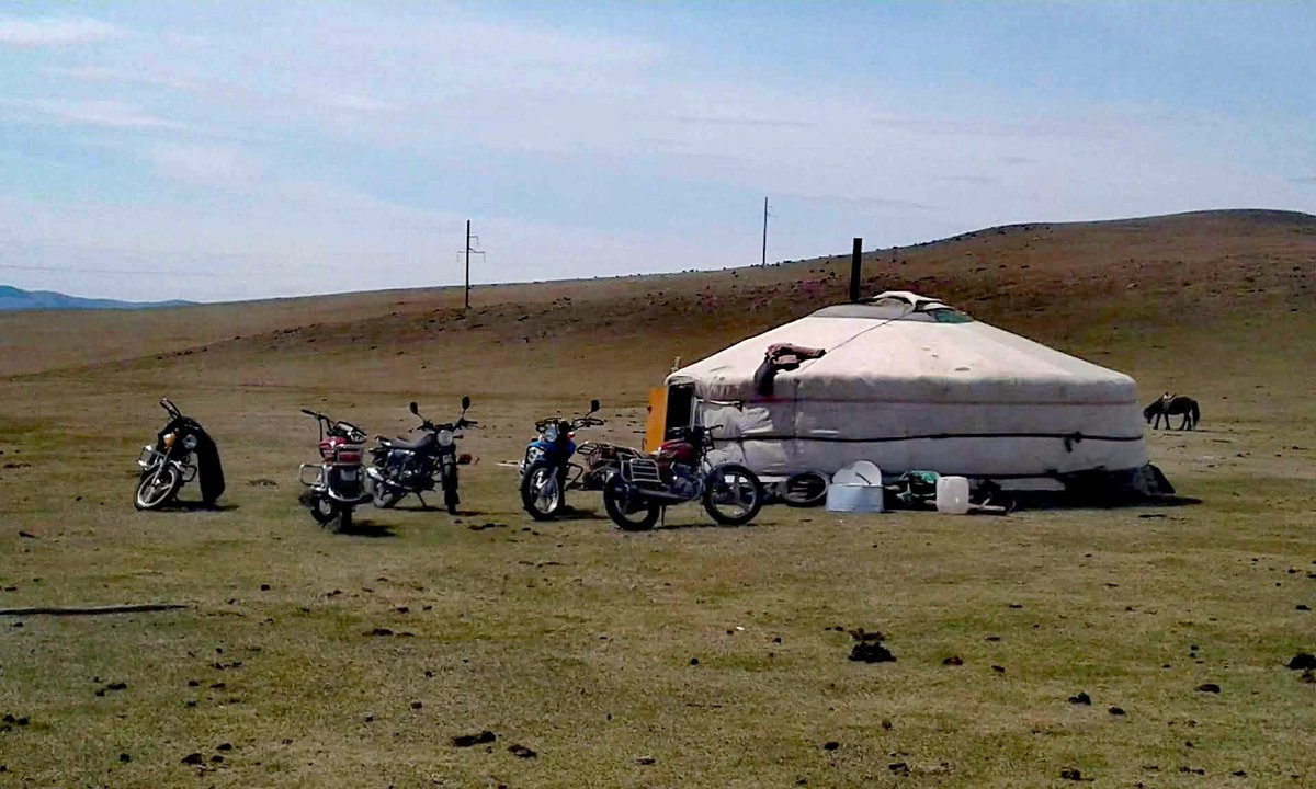 Өглөөнии мэнд