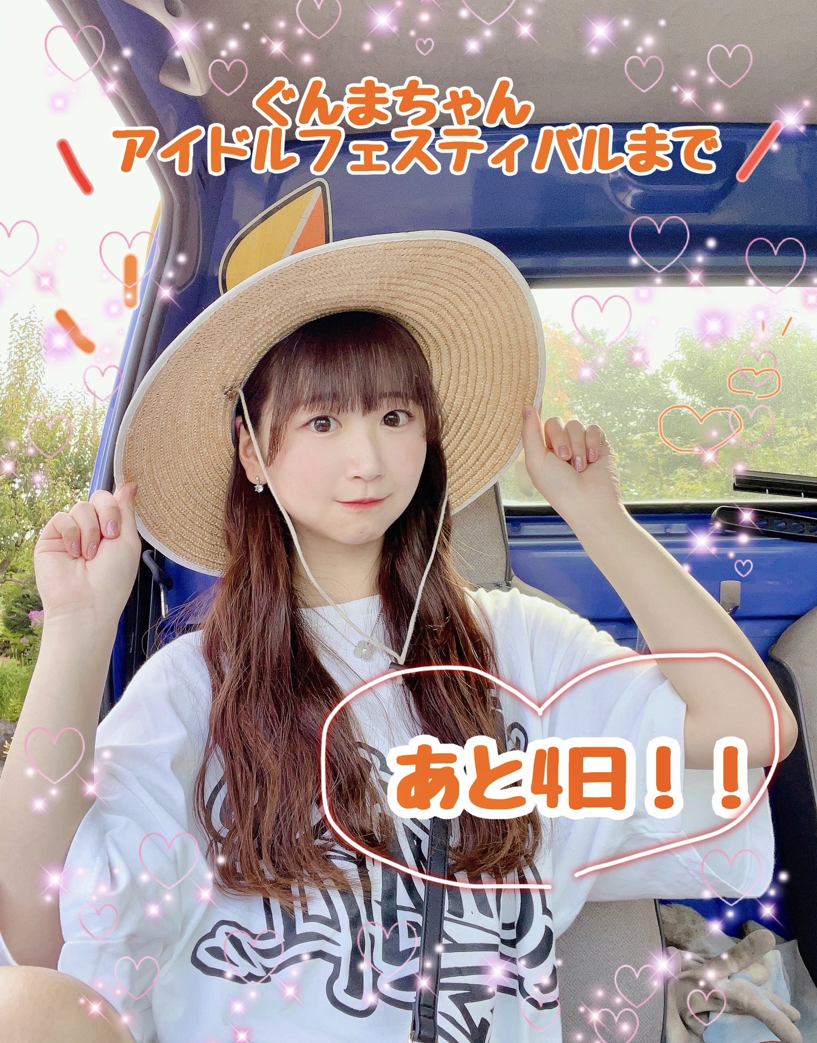 ひろたんページ ひろたん（改） (@hirotanm1_New) / X