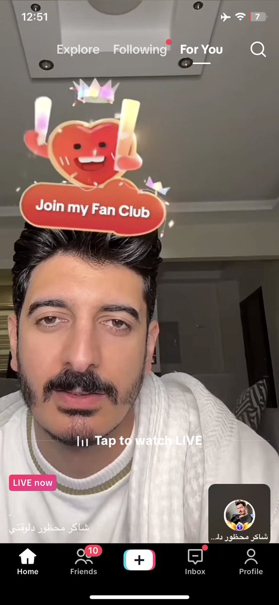 دا مش كان متسلسل