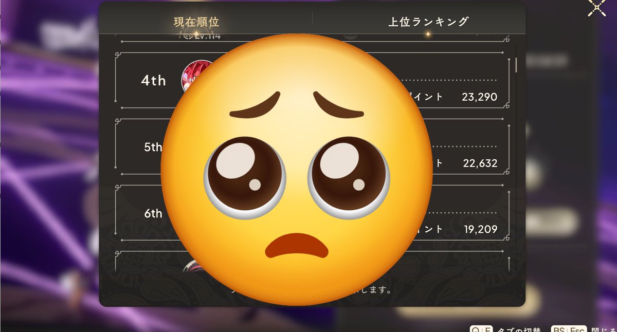 jyon3suma's tweet photo. おはようございます☀

１０位とポイント2倍くらい差がついて.........

pvp過疎ってるな🙄

そろそろテコ入れ？が必要かも知れん

#まどドラ https://t.co/1jvmV3BO7a