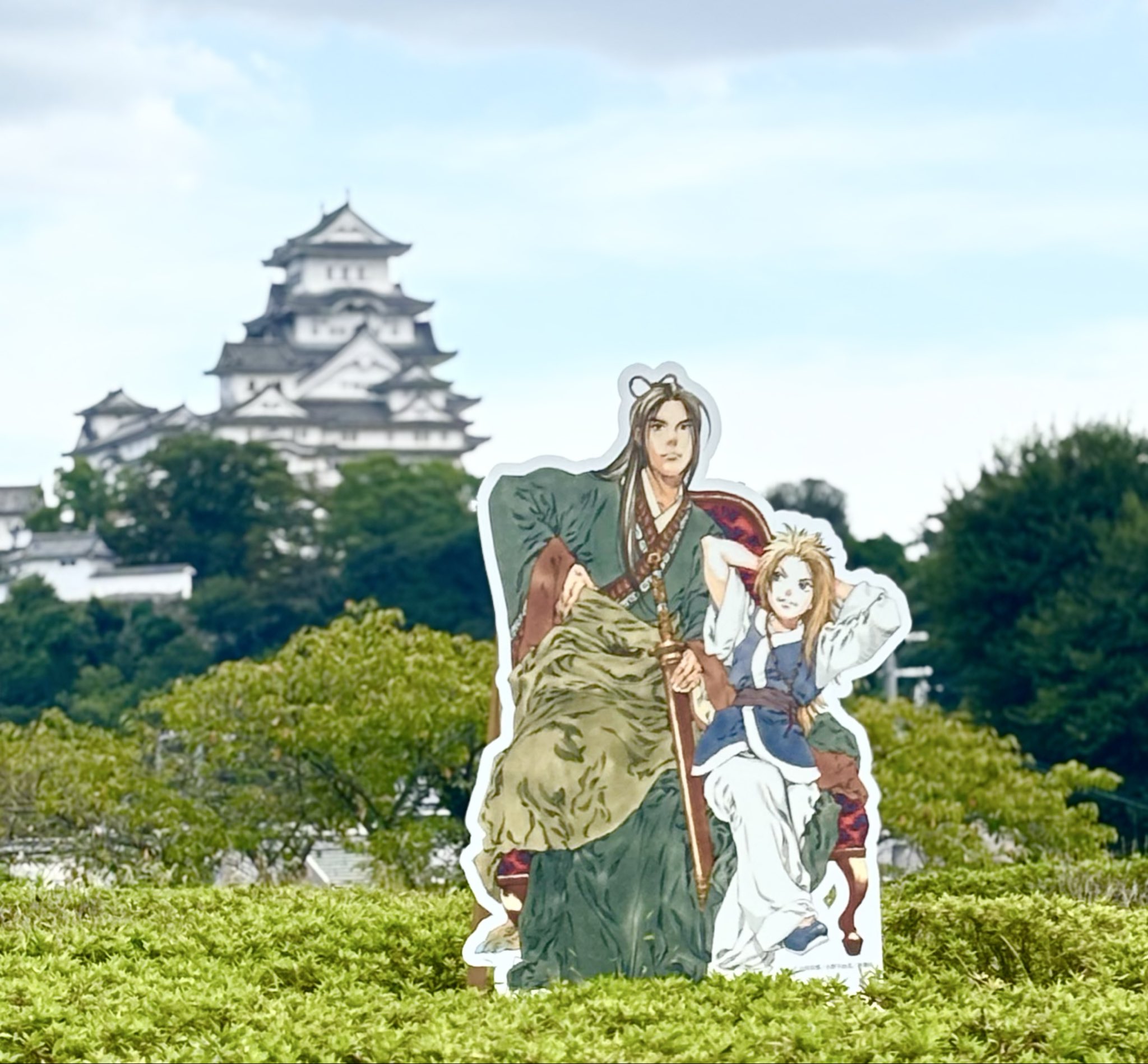 ⭕️ミッチー様774短い秋600大雪の奥飛騨 HT HKU16 EASTEND WP オフホワイト | 【公式】MOONSTAR ONLINE STORE