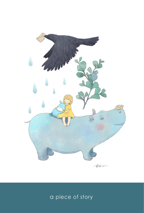 今日10月9日は #世界郵便の日 #世界郵便デー
