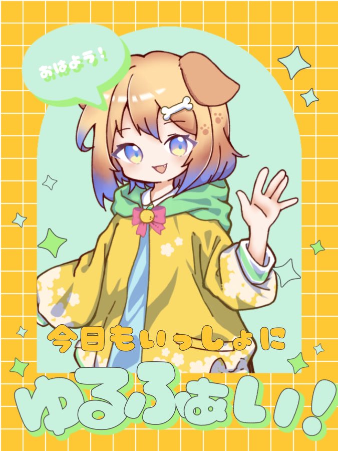 華吹ここな tweet media