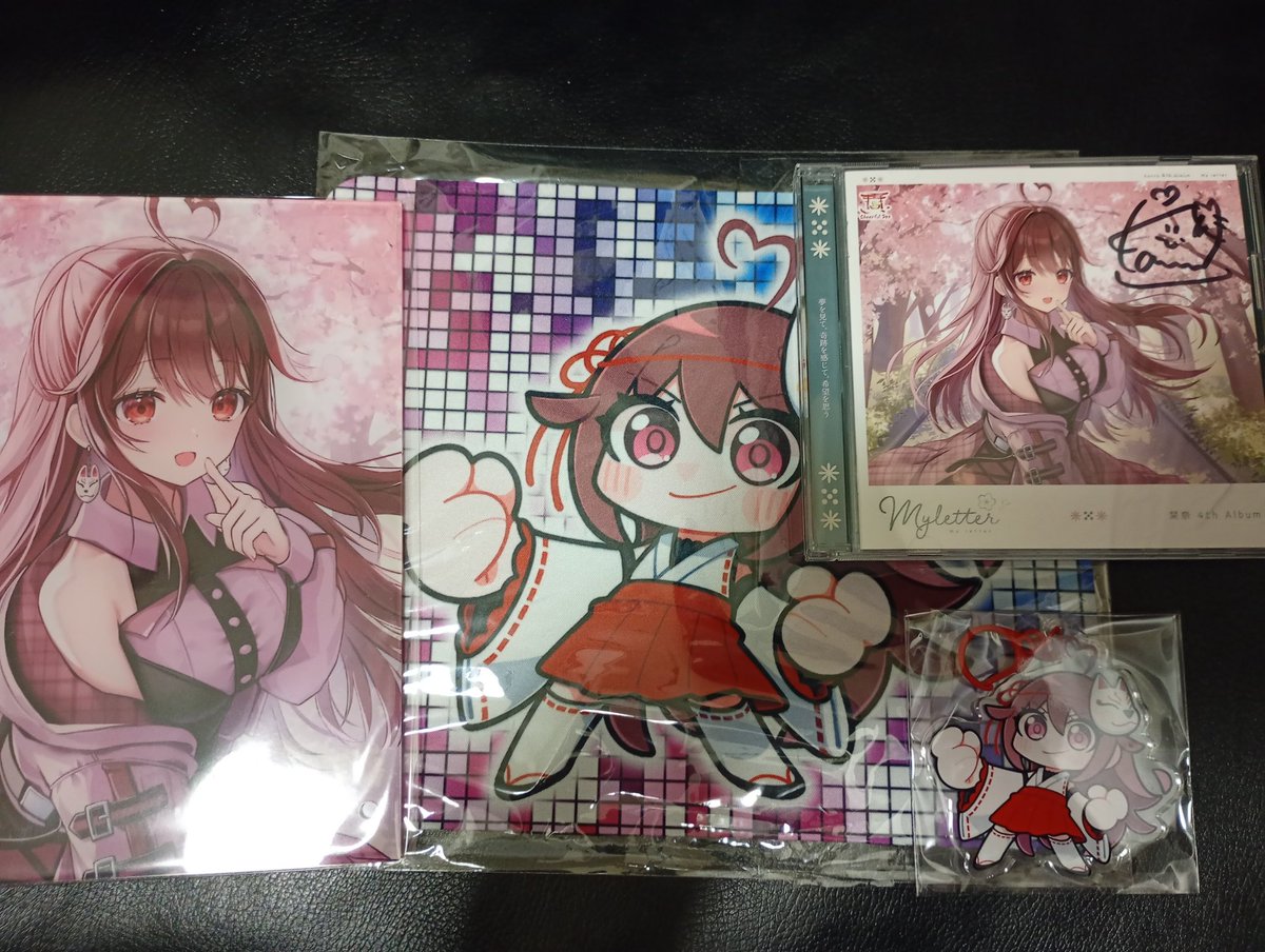 かんなファミリー - Search / X