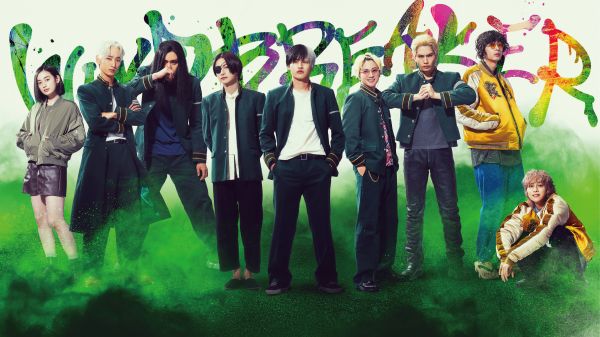 astage_ent's tweet image. 【CINEMA】『WIND BREAKER／ウィンドブレイカー』
主要キャラたちの胸熱ドラマ、迫力のアクションを切り取った”決意の瞬間”一挙解禁‼️

astage-ent.com/cinema/winbre-…

#映画ウィンブレ #水上恒司 #木戸大聖 #八木莉可子 #綱啓永 #JUNON #中沢元紀 #曽田陵 #山下幸輝 #濱尾ノリタカ #上杉柊平 @winbre_movie