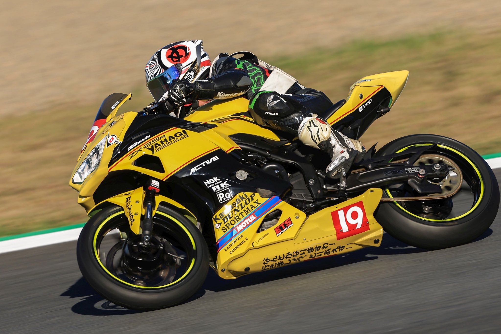 Posts with replies by Kou (@ZX_25R_Kyoto) / X