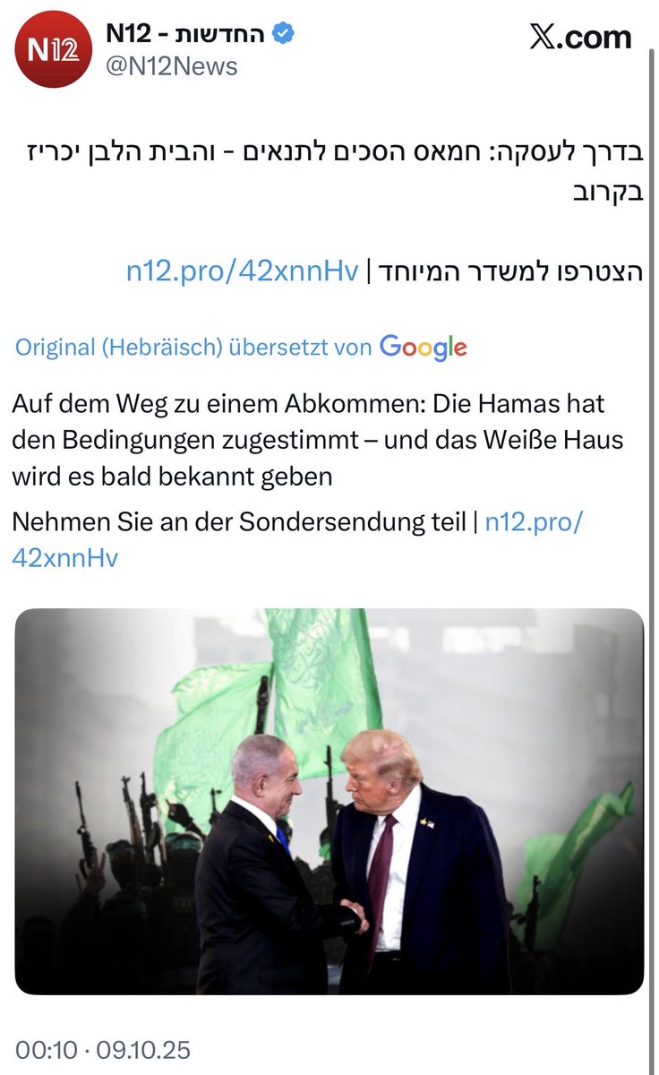 b4l4g4n's tweet photo. 🚨 BREAKING 🚨 

Hamas hat offenbar dem Trump-Deal zugestimmt!

#BringThemHomeNOW 🎗️ https://t.co/oiEn3lpj4h