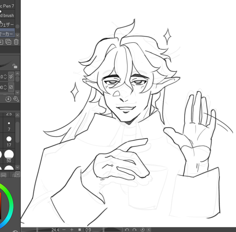 "oUt oF cHaRacTer" smily #flins wip (i'm in love)