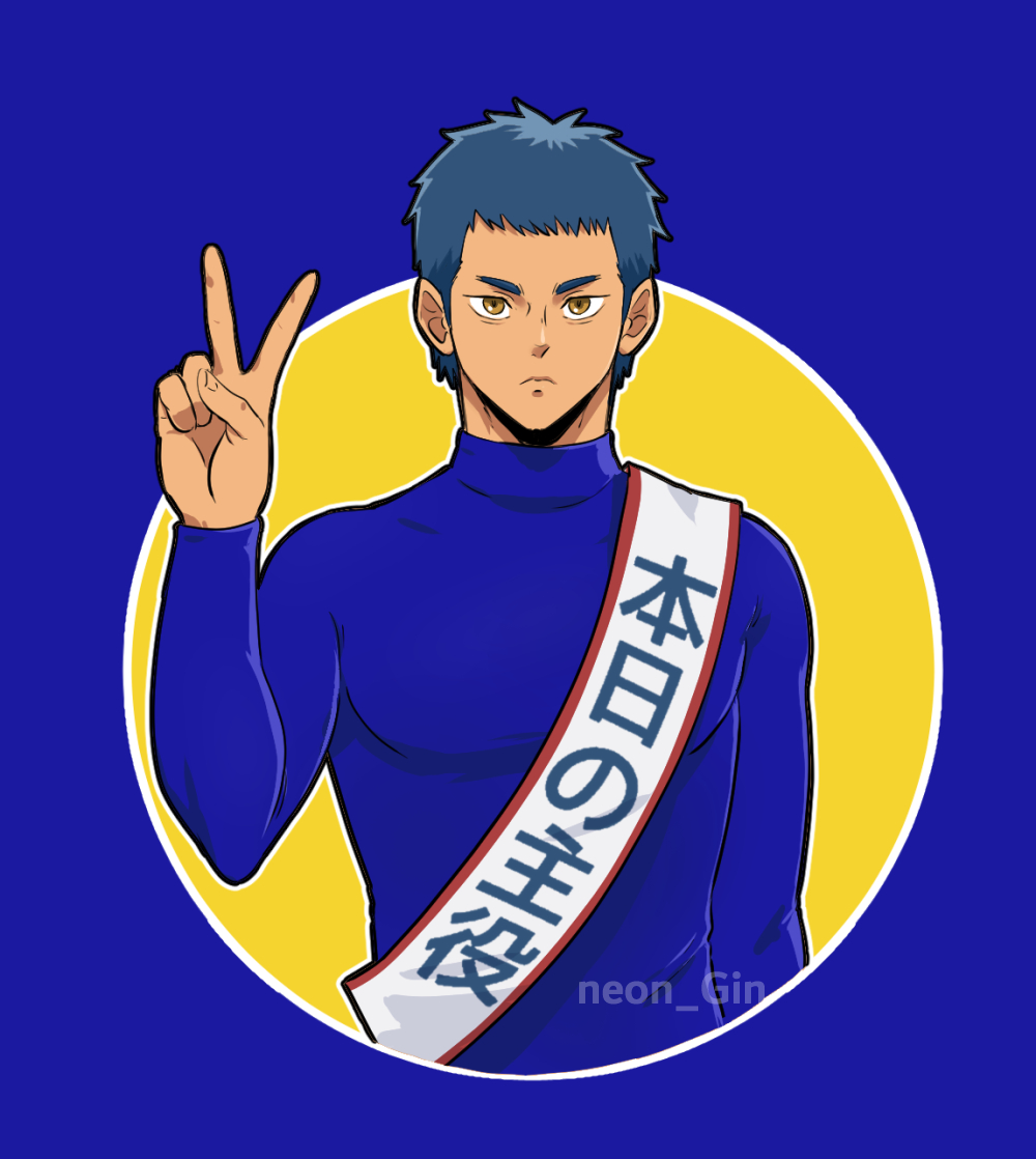 Neon_Gin's tweet photo. HBD Tetsuya Yuuki🎉

I designed a cup-sleeve and two chibi stickers for a BD event by Fitz (fractionallyfox on bsky) 💙

(yes! I'm an #AceofDiamond fan lol) https://t.co/3y7raNlhMG
