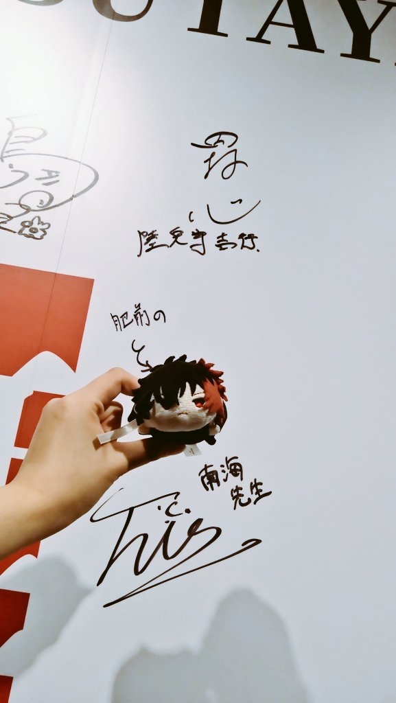 ゆうすけ 他の方購入禁止 ゆうすけ 他の方購入禁止 交渉中購入不可