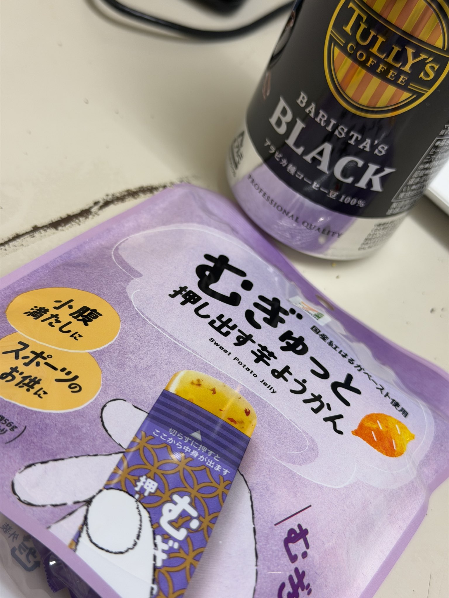 たけやん たけやん㌠ (@Steptakeyan) / X