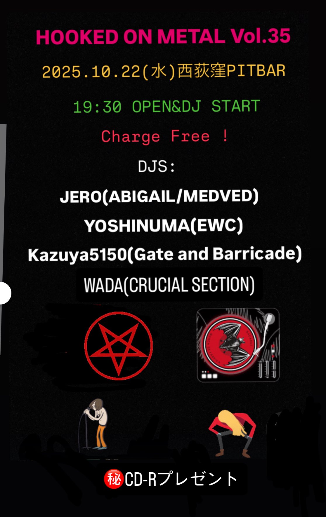 kazuya5150 on X: 