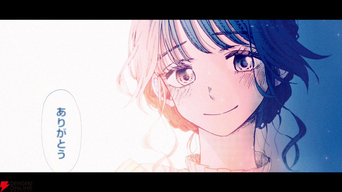 薫る花は凛と咲く』800万部突破「ありがとう」特別映像＆新聞広告に