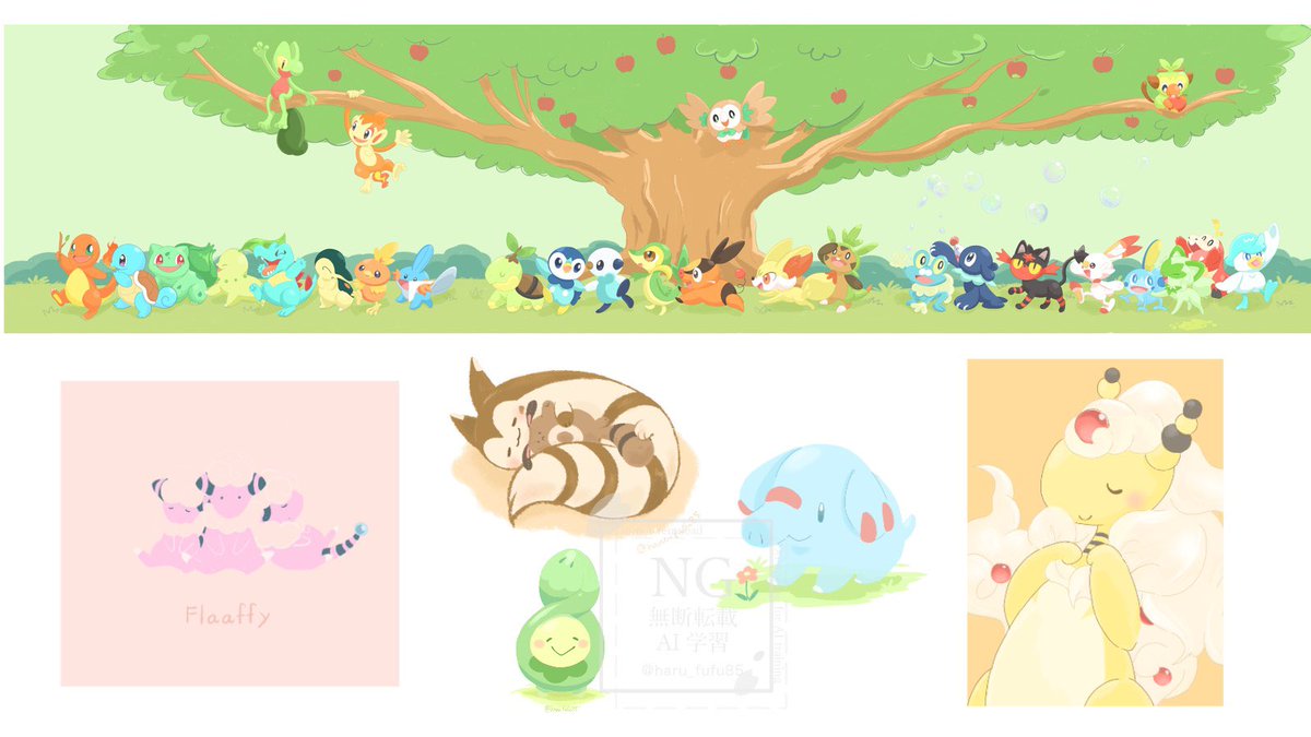 はるかぜ🌸 (@haru_fufu85) / Posts / X