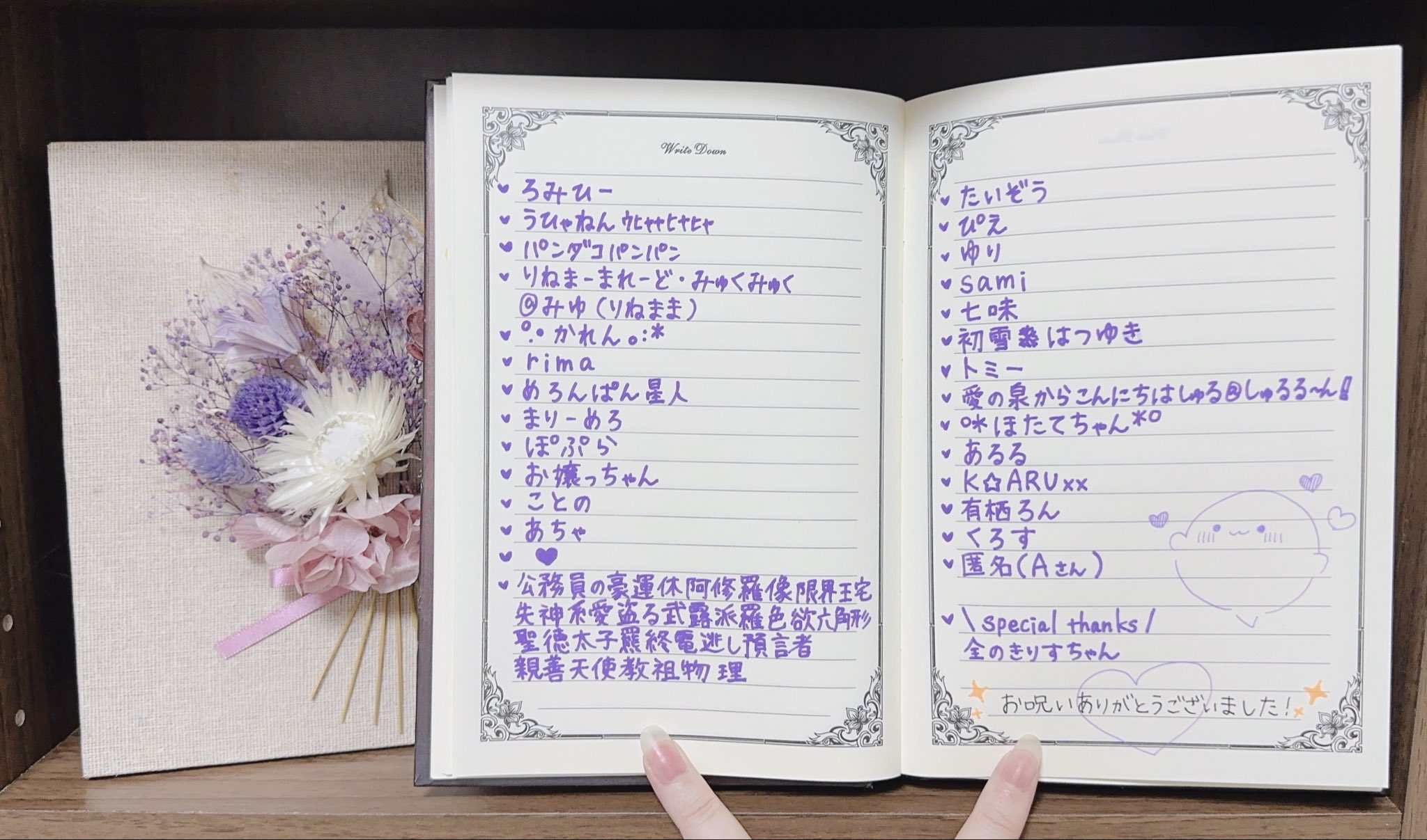 きき様❤️おまとめ専用ページです。12/27日まで♡ Amazon.co.jp: キラプリおじさんと幼女先輩 (電撃文庫) : 岩沢